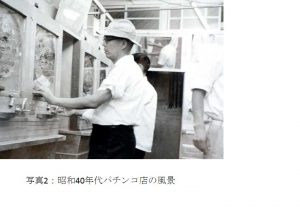photo-4