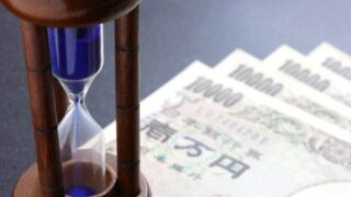 パチプロ スロプロの年収を計算してみた 月収 日給はいくら やる価値あるの ジャグラーアナリティクス