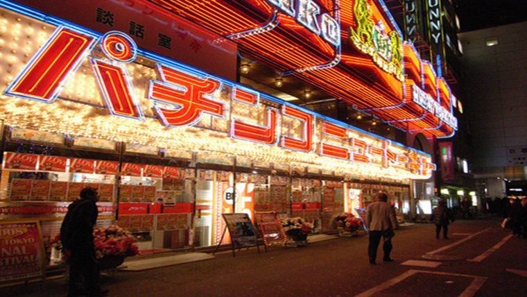 パチンコ業界は今後どうなる 終わり という意見が多いのはなぜ 衰退するパチンコ業界の将来性はいかに ジャグラーアナリティクス